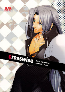 FFVII - Crosswise