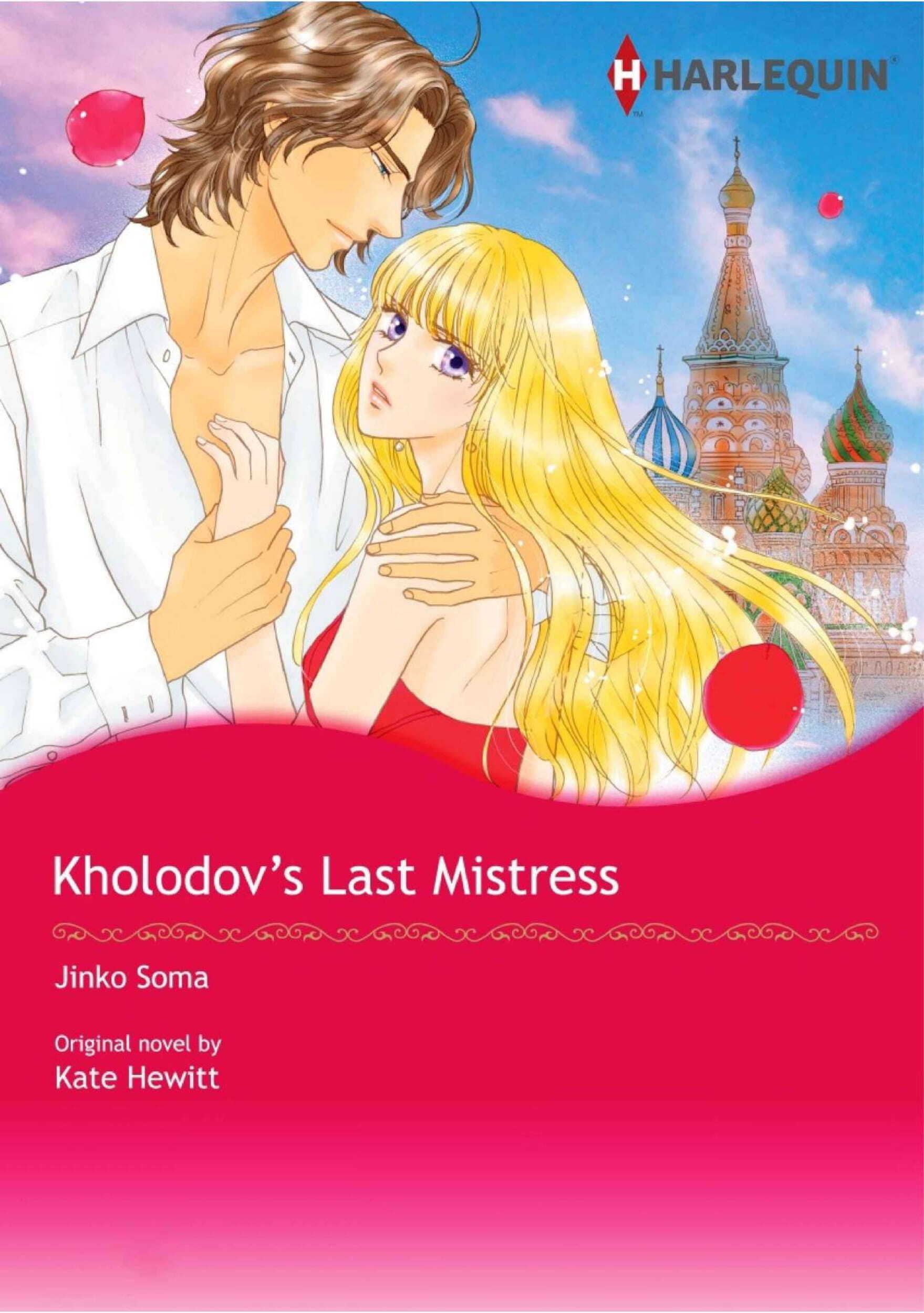 Kholodov's Last Mistress