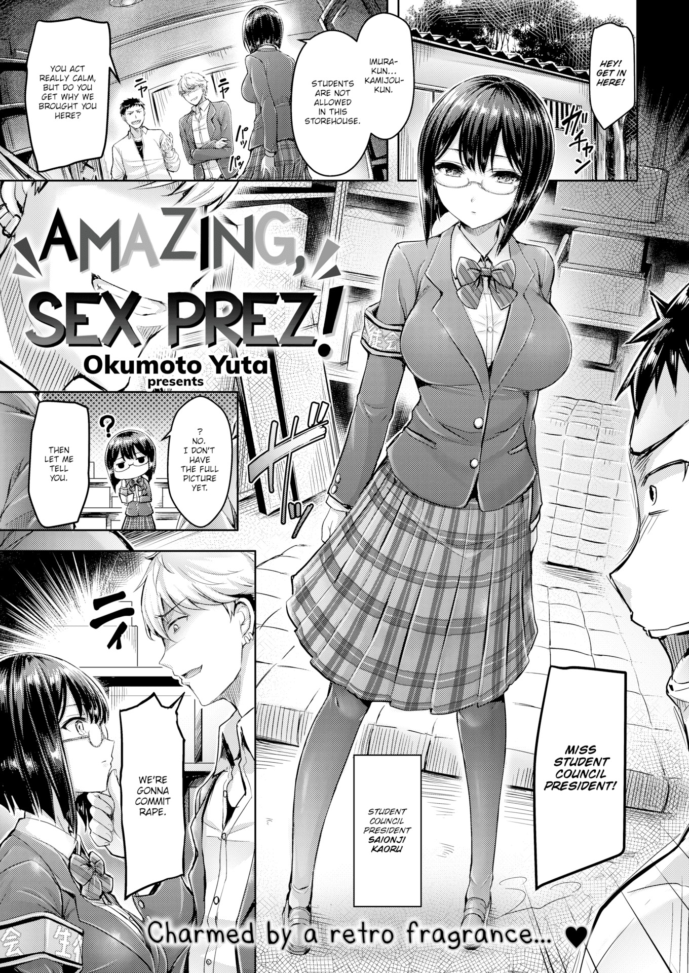 AMAZING, SEX PREZ! (Official) (Uncensored)