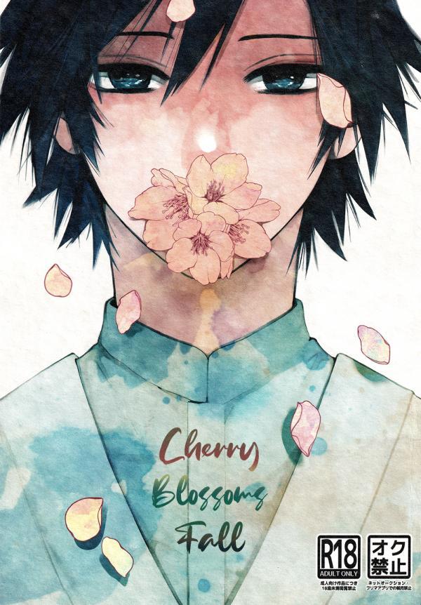 Cherry Blossoms Fall - Kimetsu no Yaiba