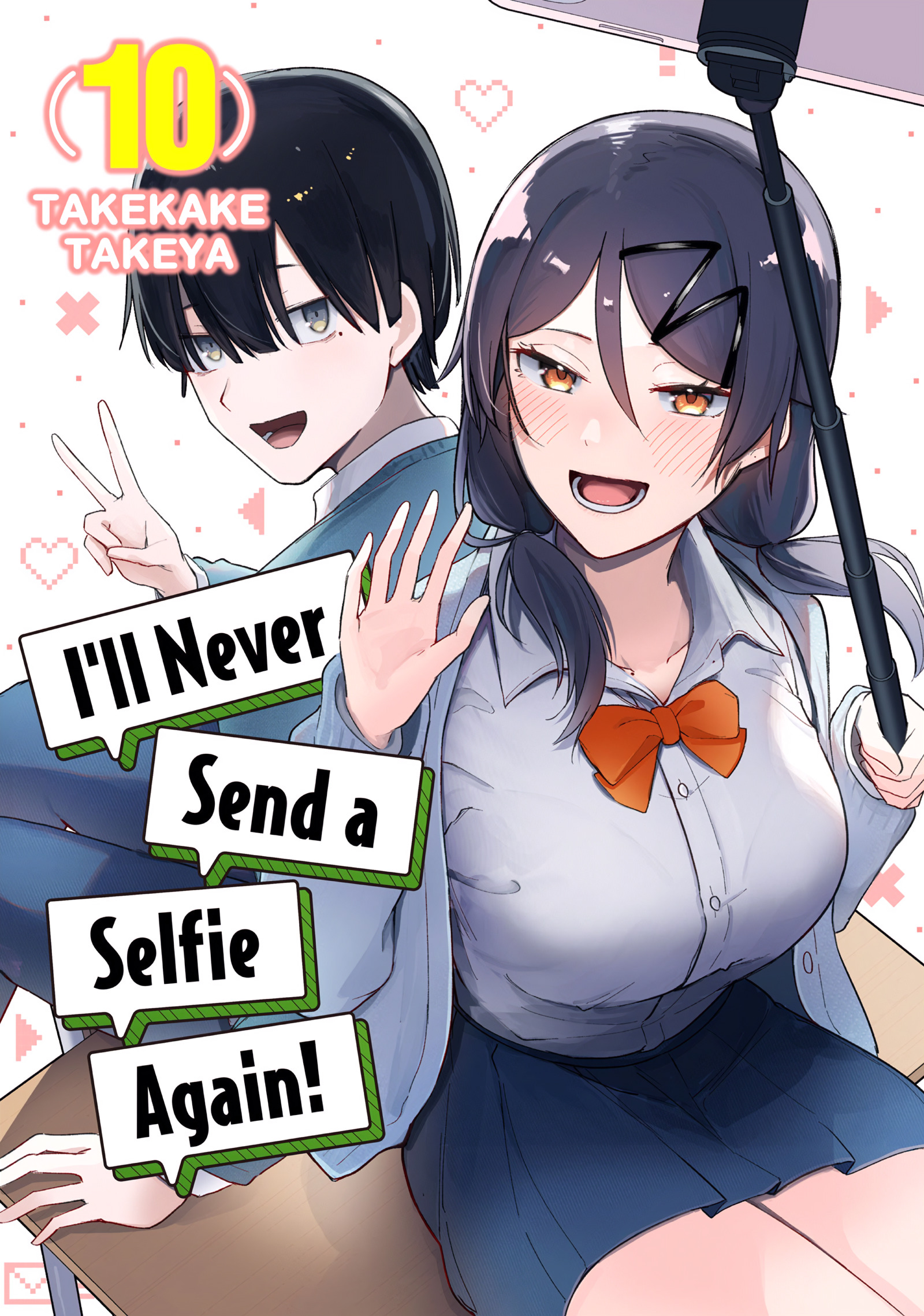 I'll Never Send a Selfie Again!