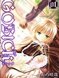 Gosick