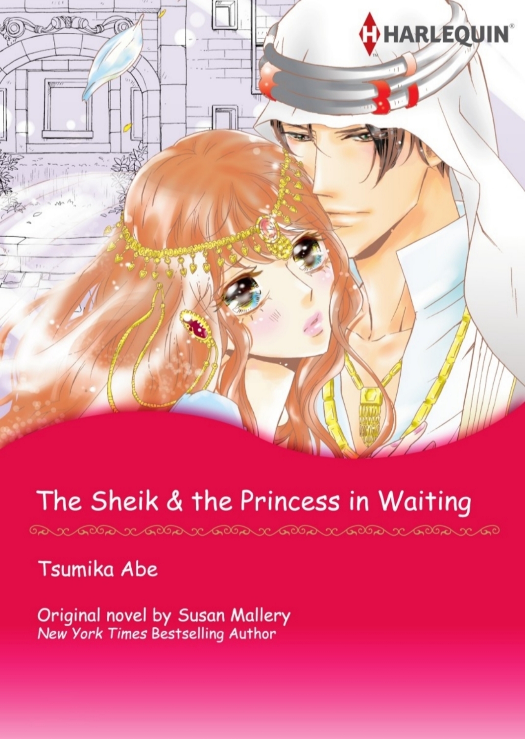 The Sheik & the Princess in Waiting