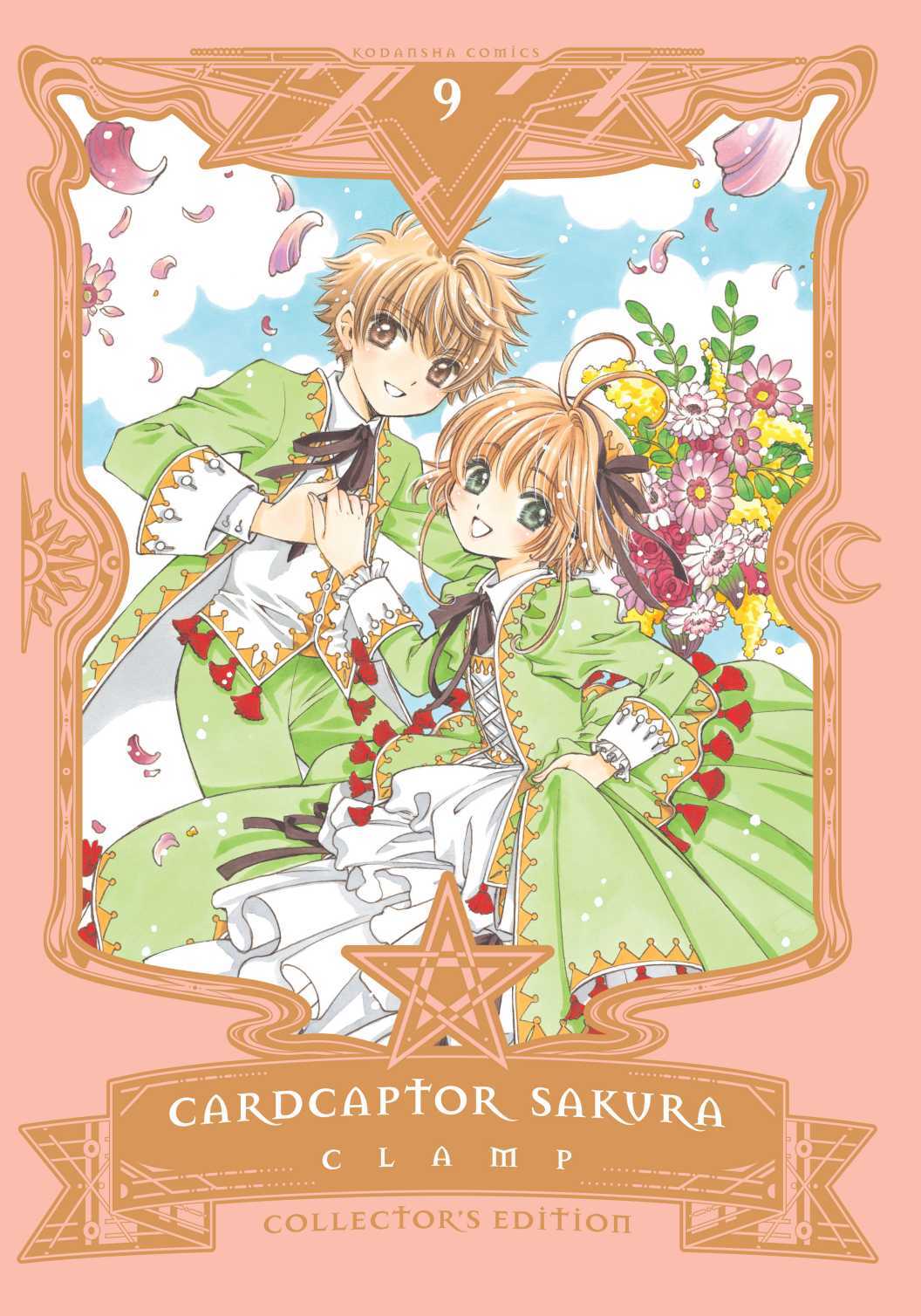 Cardcaptor Sakura (Official)