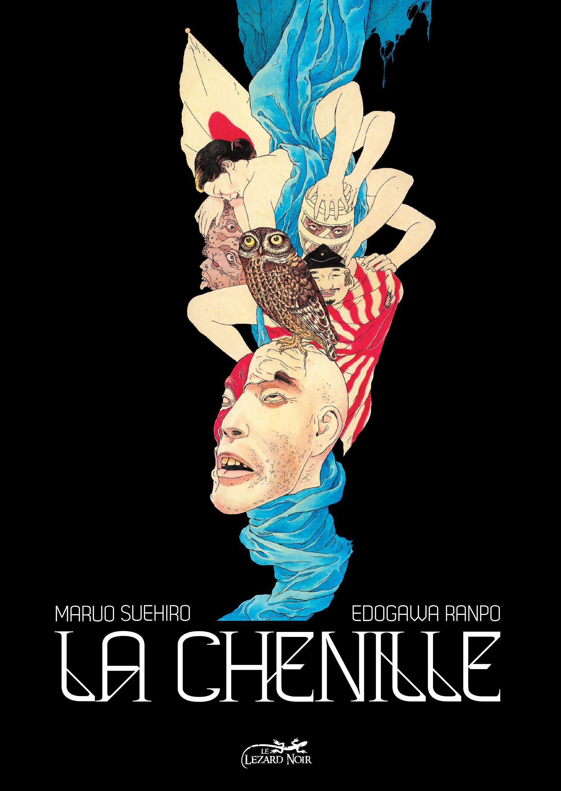 La chenille