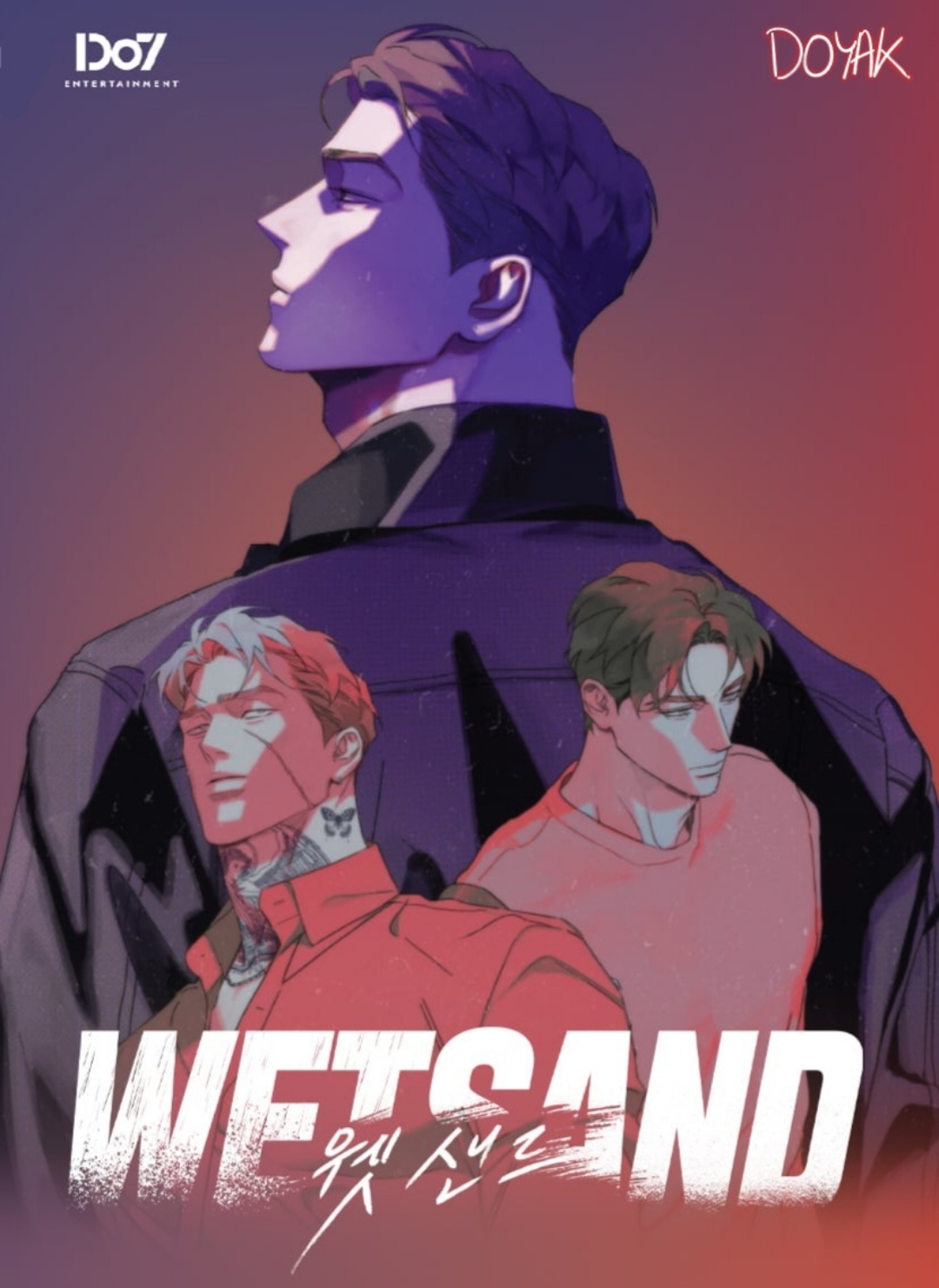 WET SAND