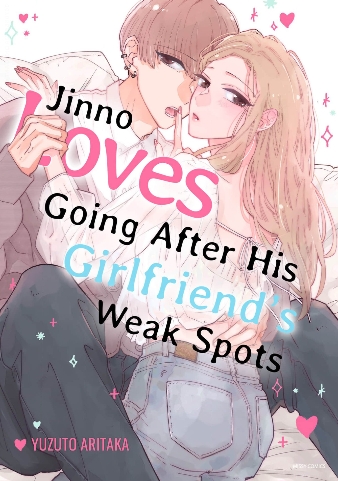 Jinno Loves Going After His Girlfriend's Weak Spots (Official)