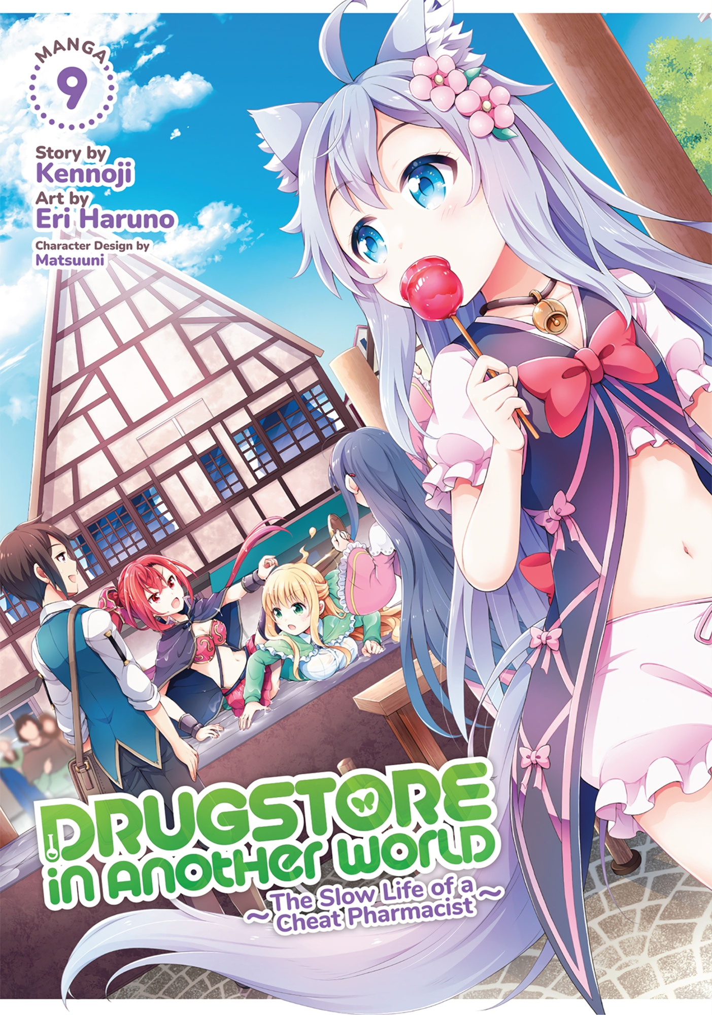 Cheat Kusushi no Slow Life: Isekai ni Tsukurou Drugstore (Official)