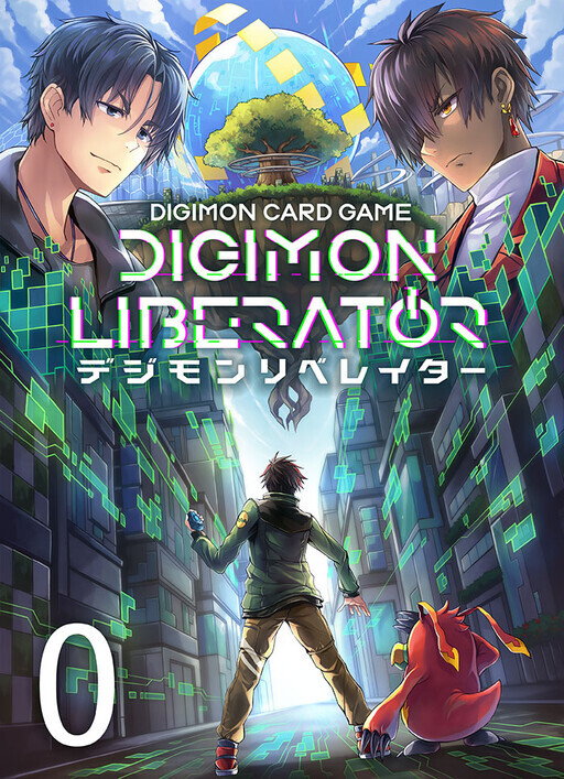 DIGIMON LIBERATOR