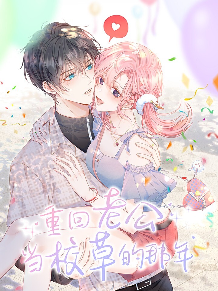Menggapai Kembali Cinta Kekasihku ▸ Niie Mochi ◂ Menggapai Kembali Cinta Kekasihku ▸ Niie Mochi ◂
