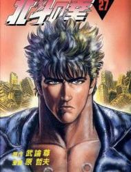 Fist of the North Star