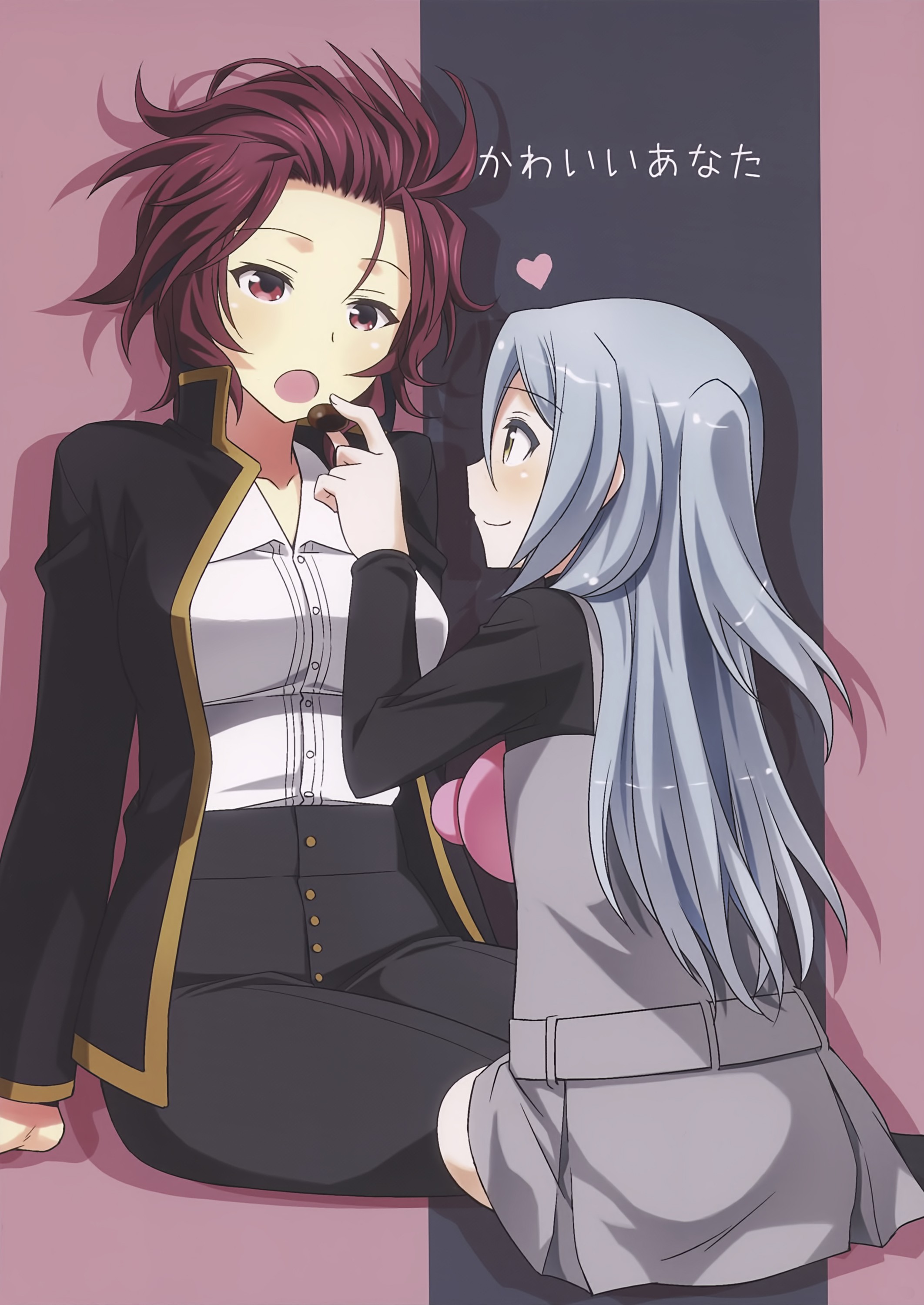 Akuma No Riddle - You're Cute (doujinshi)