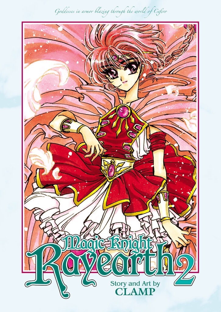 Magic Knight Rayearth (Official)