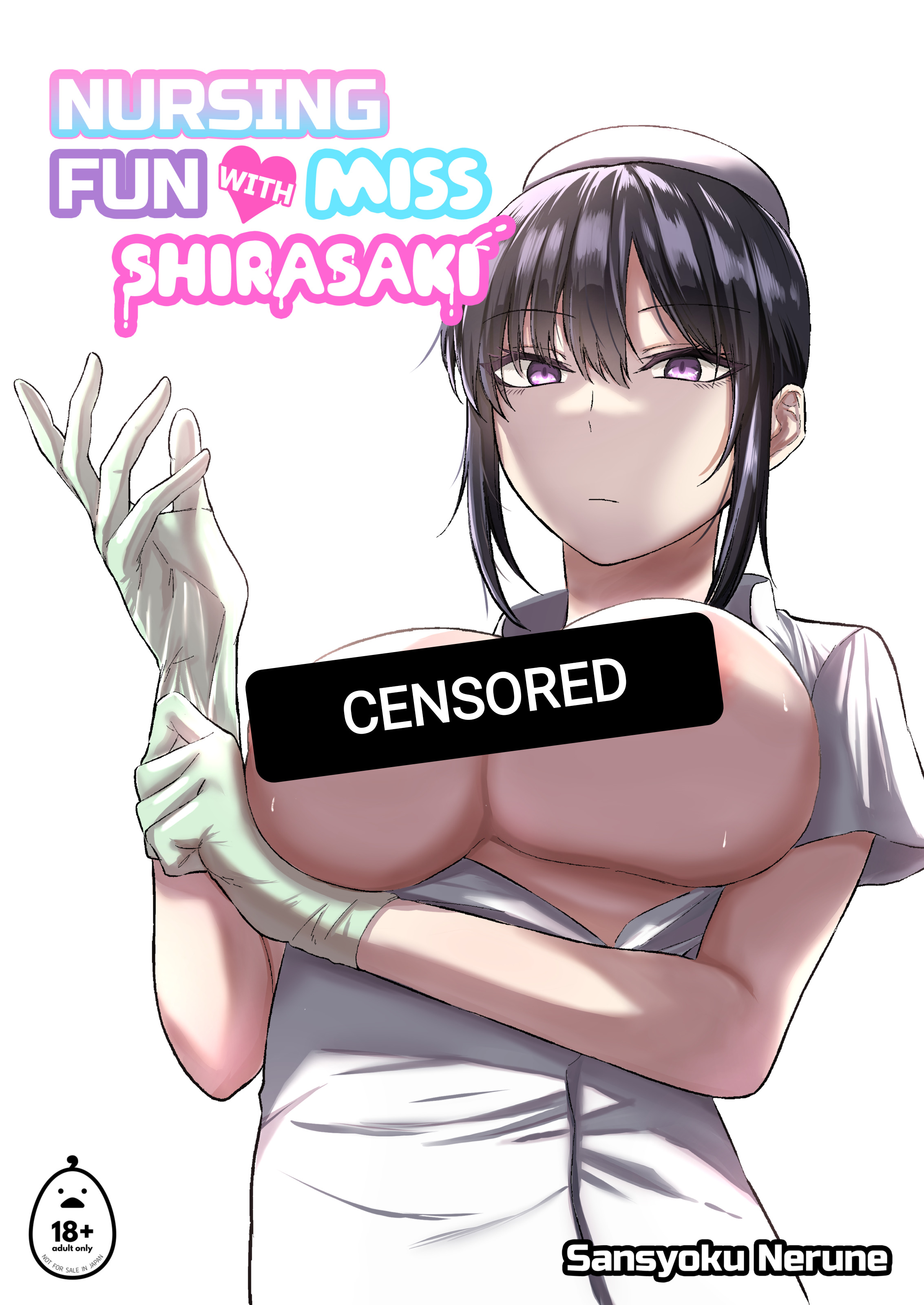 Nursing Fun with Miss Shirasaki (Official & Uncensored)