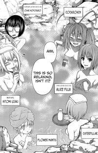 Six Girls in a Hot Spring