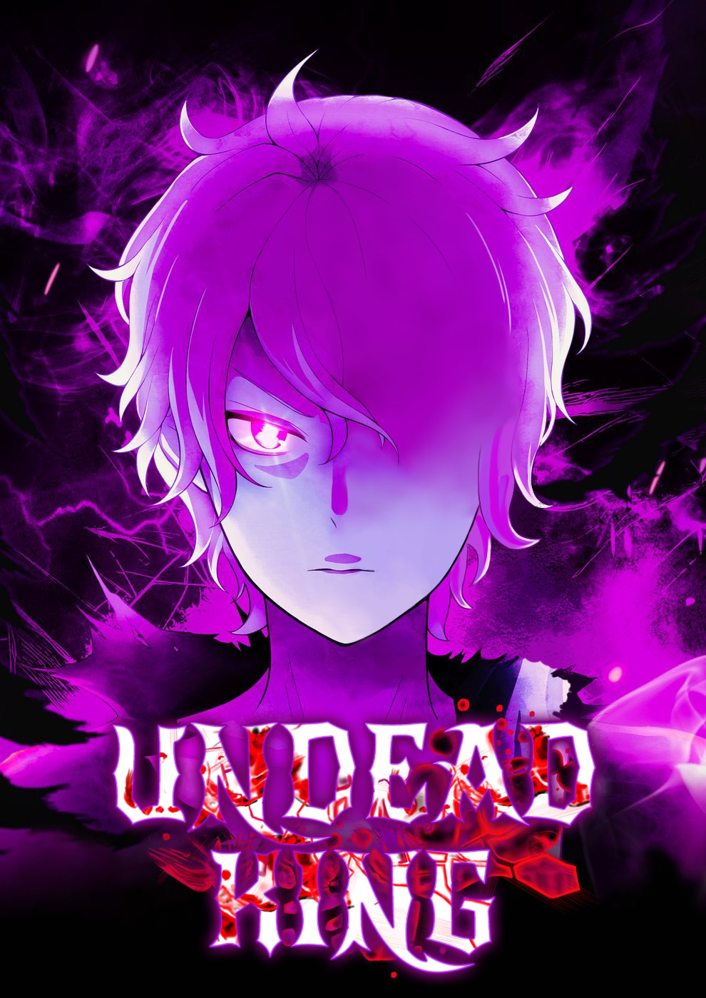 Undead King ~ A Low Ranking Adventurer, With the Power of Monsters, Becomes Unbeatable~