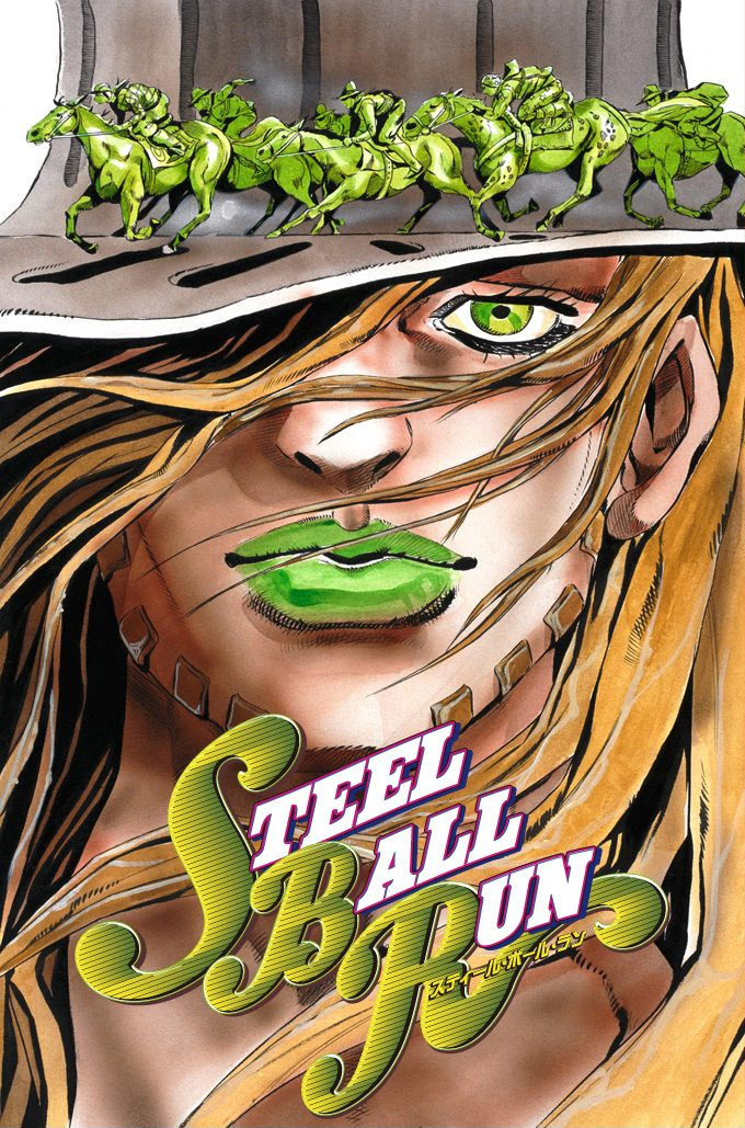 Jojo's Bizzare Adventure - Steel Ball Run