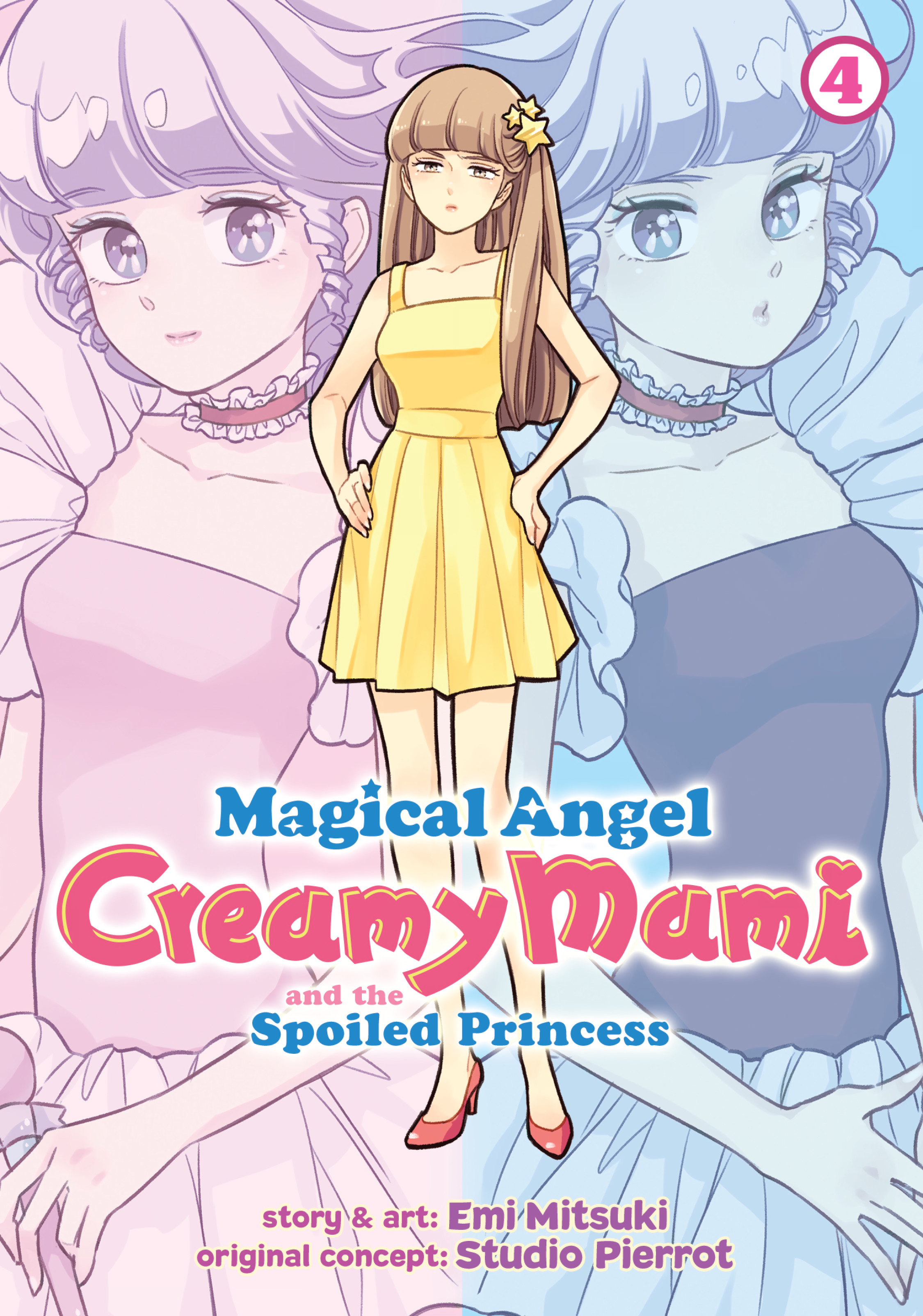 Mahou no Tenshi Creamy Mami: Fukigen na o Hime-sama