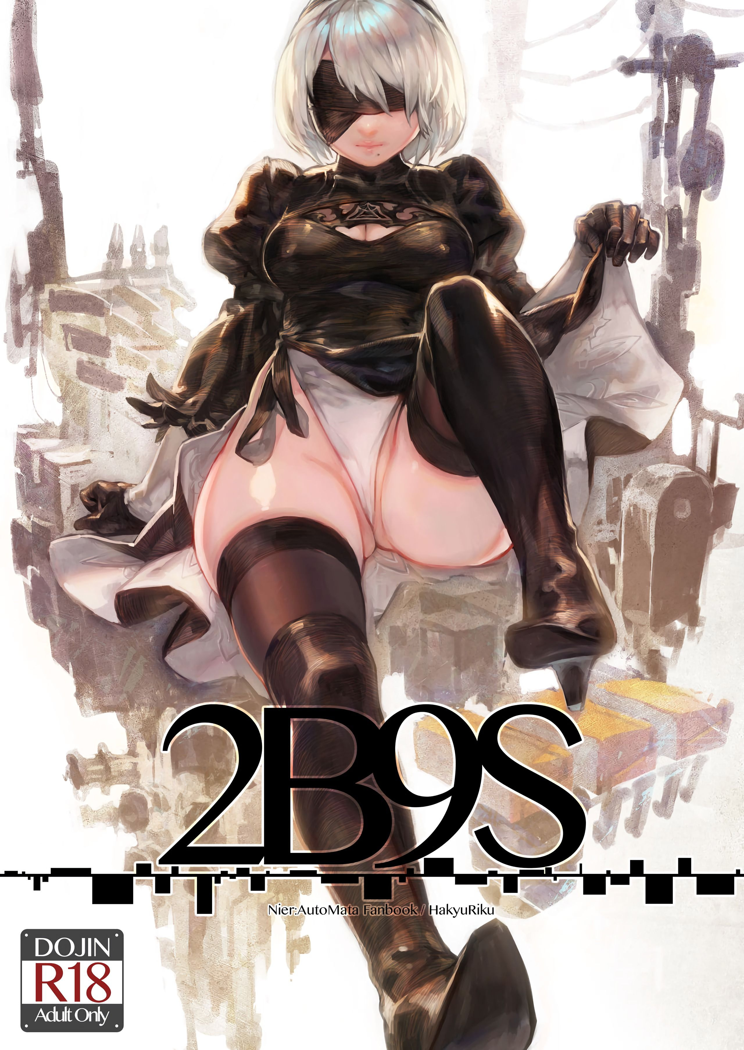 NieR: Automata - 2B9S