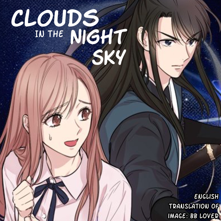 Clouds in the Night Sky