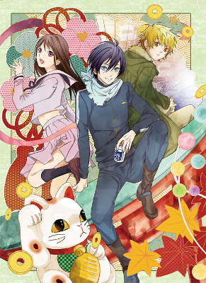 Noragami - Even Gods Fall From Trees (Doujinshi)