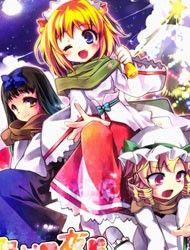 Touhou - Faith in The Holy Night (Doujinshi)