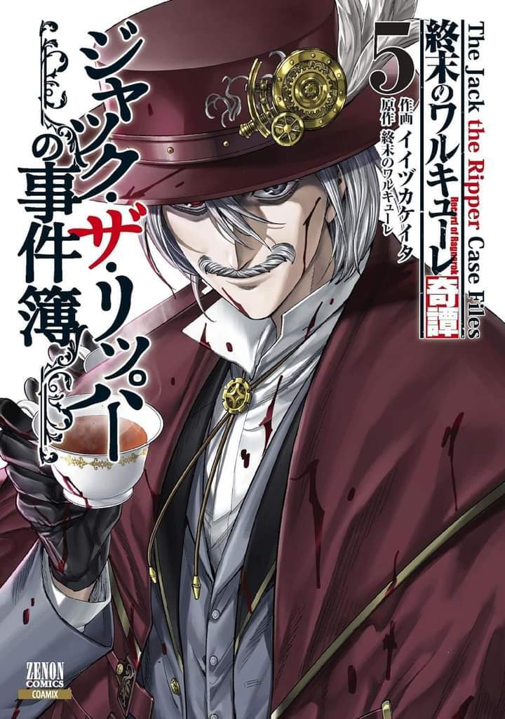 Shuumatsu no Valkyrie Kitan: Jack the Ripper Cases File