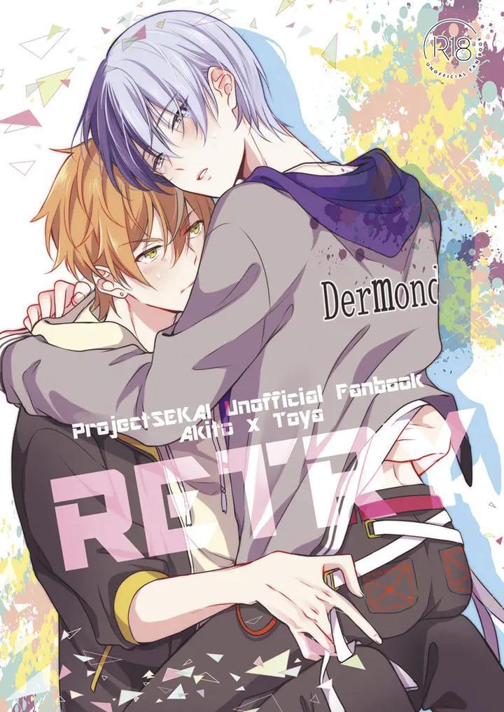 Project Sekai Dj RETRY (Akito Shinonome x Toya Aoyagi)