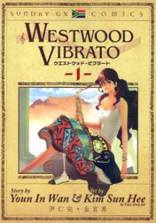 Westwood Vibrato