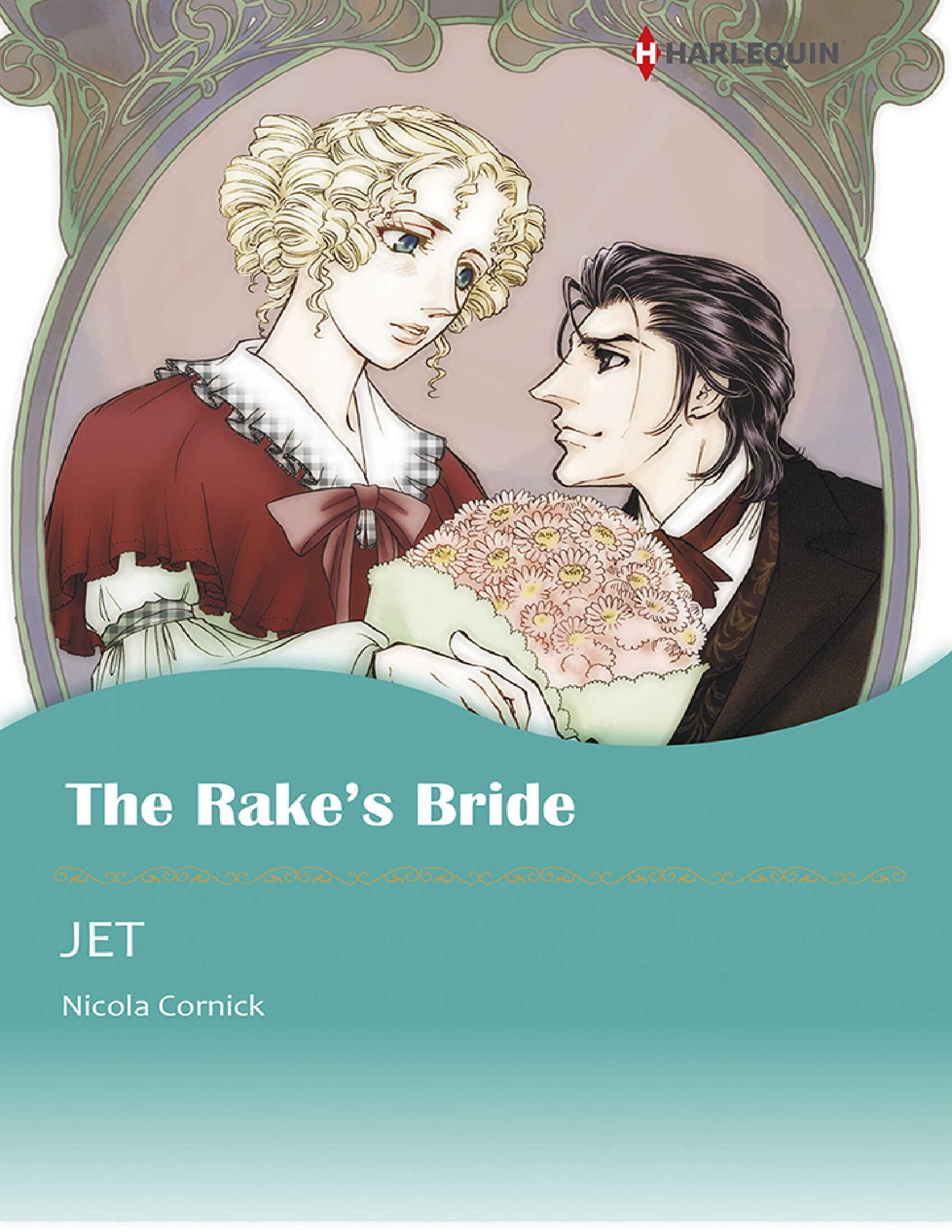 THE RAKE'S BRIDE