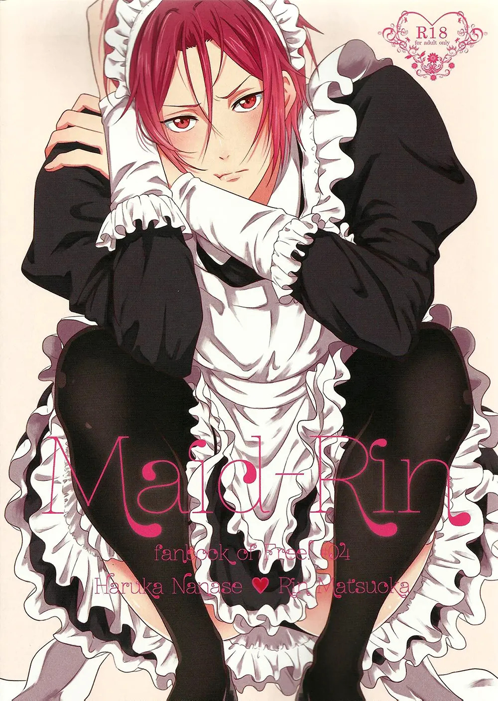 Maid Rin