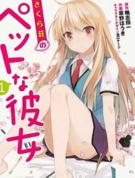 Sakurasou no Pet na Kanojo