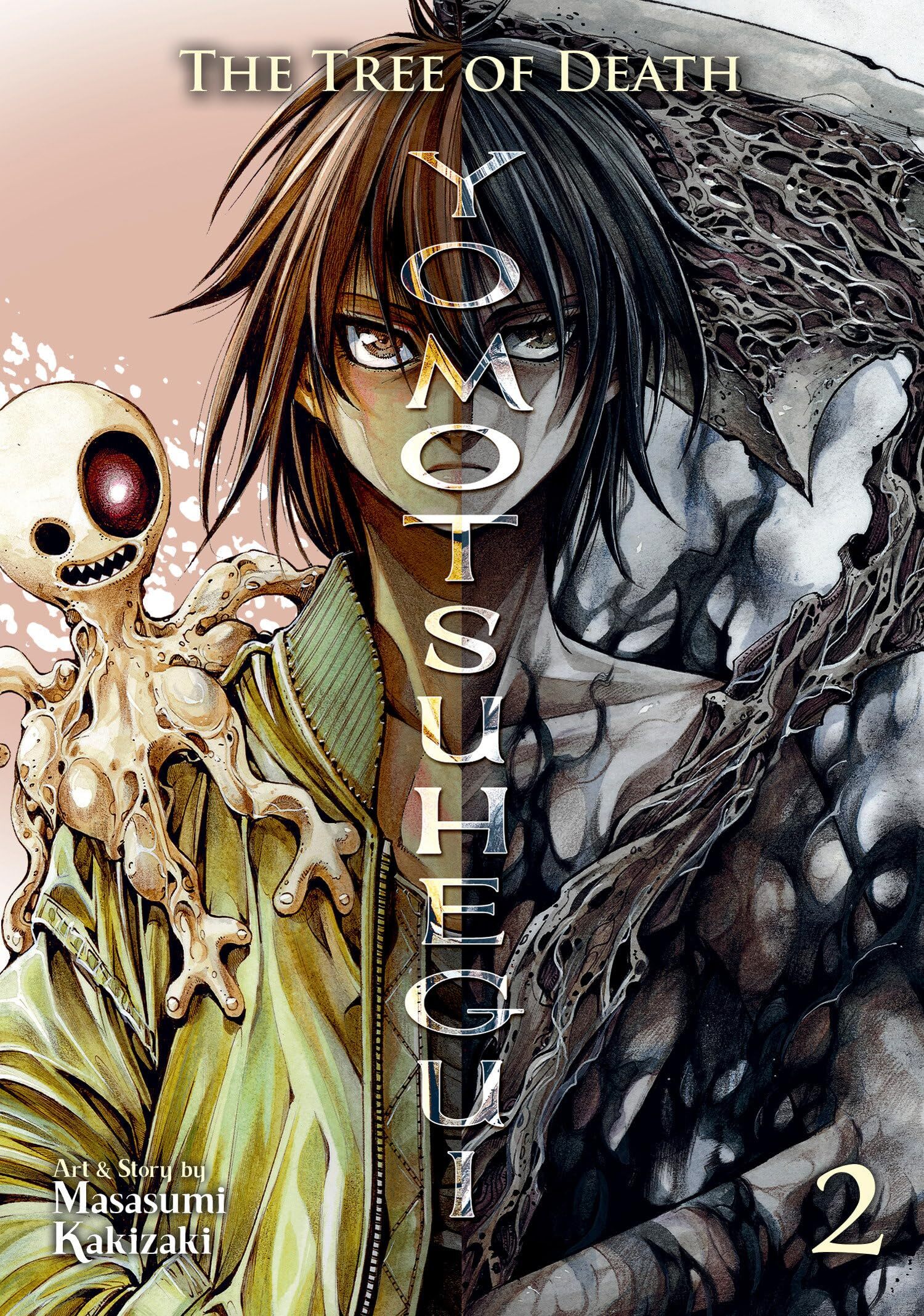 The Tree of Death: Yomotsuhegui «Official»