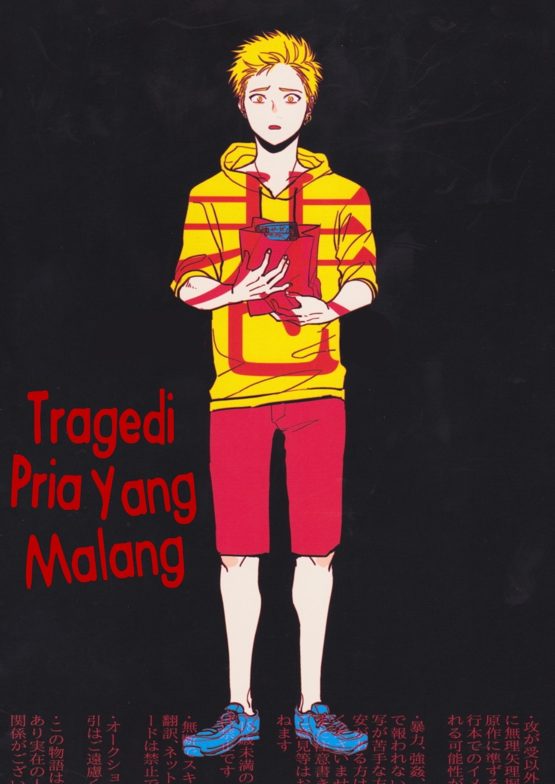 Tragedi Pria Yang Malang 🔞 Tragedi Pria Yang Malang 🔞