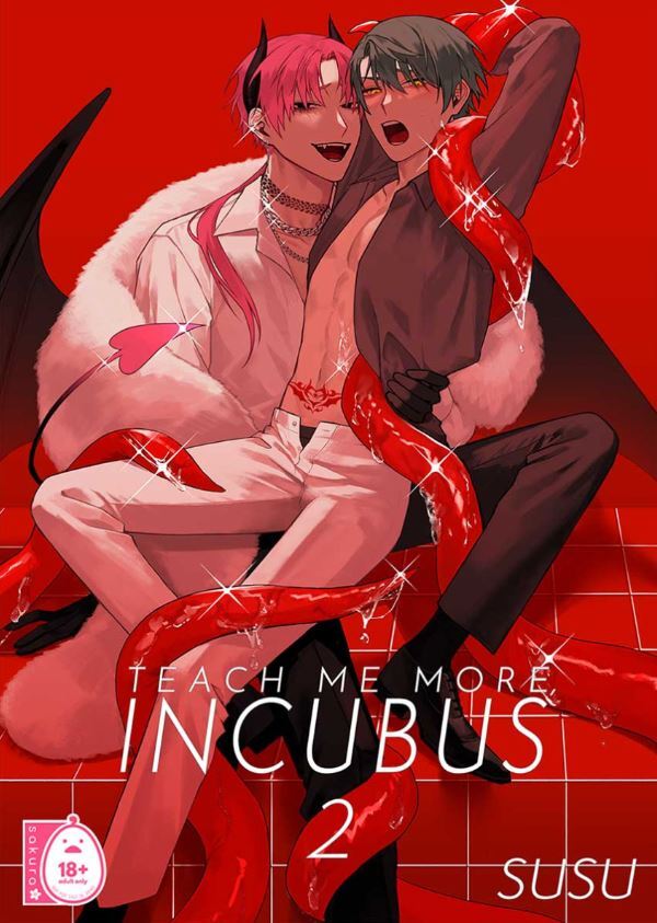 Teach Me More, Incubus