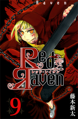 Red Raven