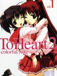 To Heart 2 - Colorful Note