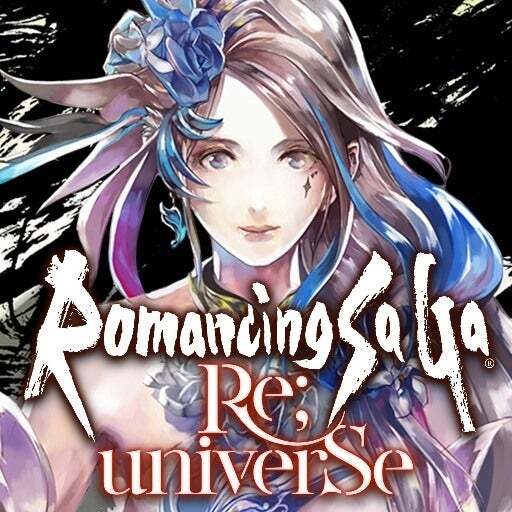 ロマンシング サガ リ・ユニバース ロマンシング サガ リ・ユニバース