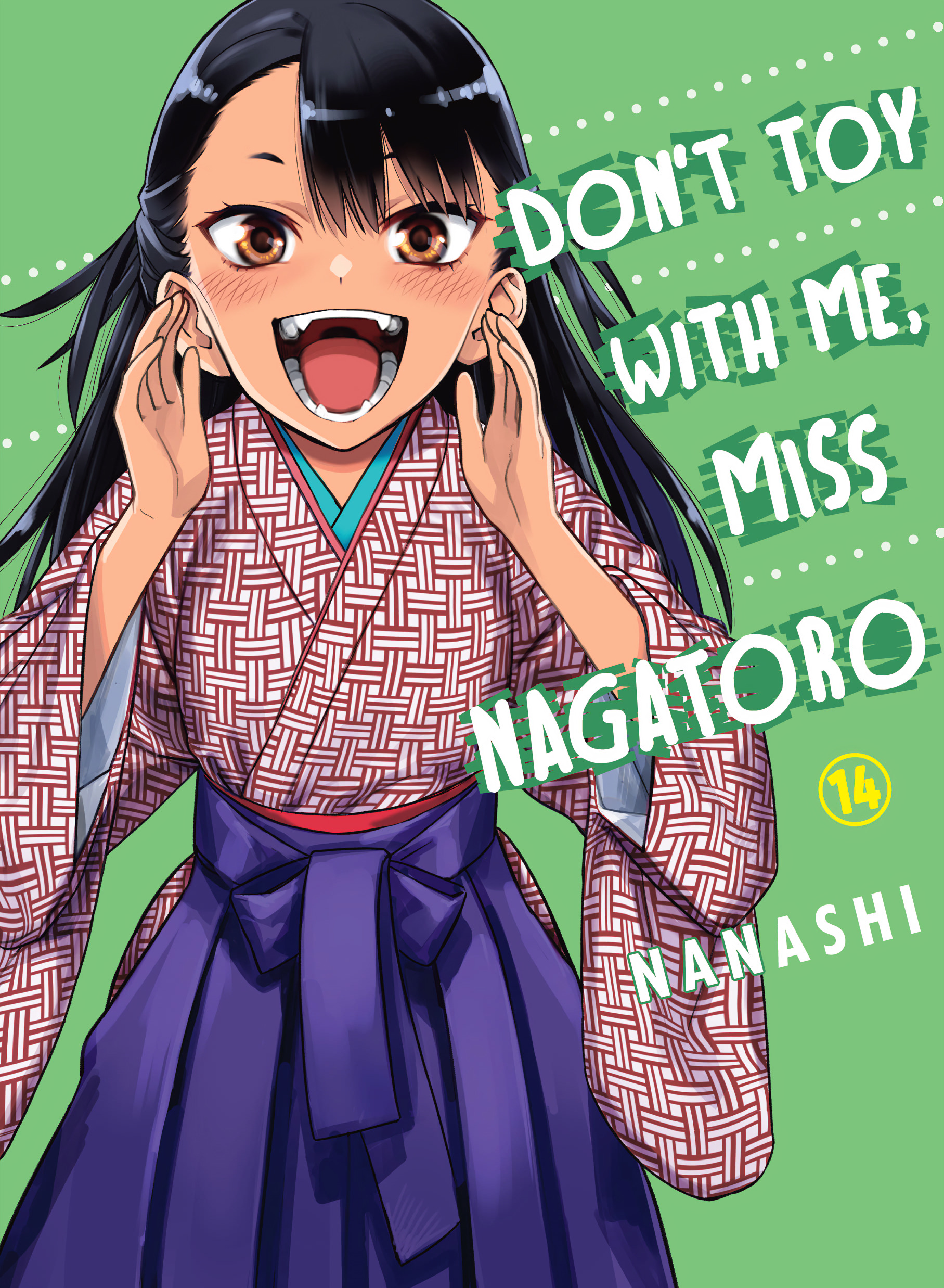 Don't Toy With Me, Miss Nagatoro (Official)