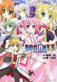 Dog Days