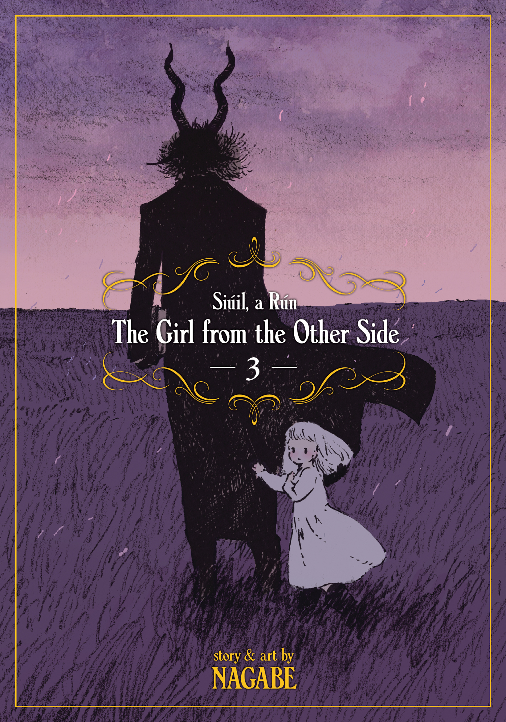 The Girl From the Other Side