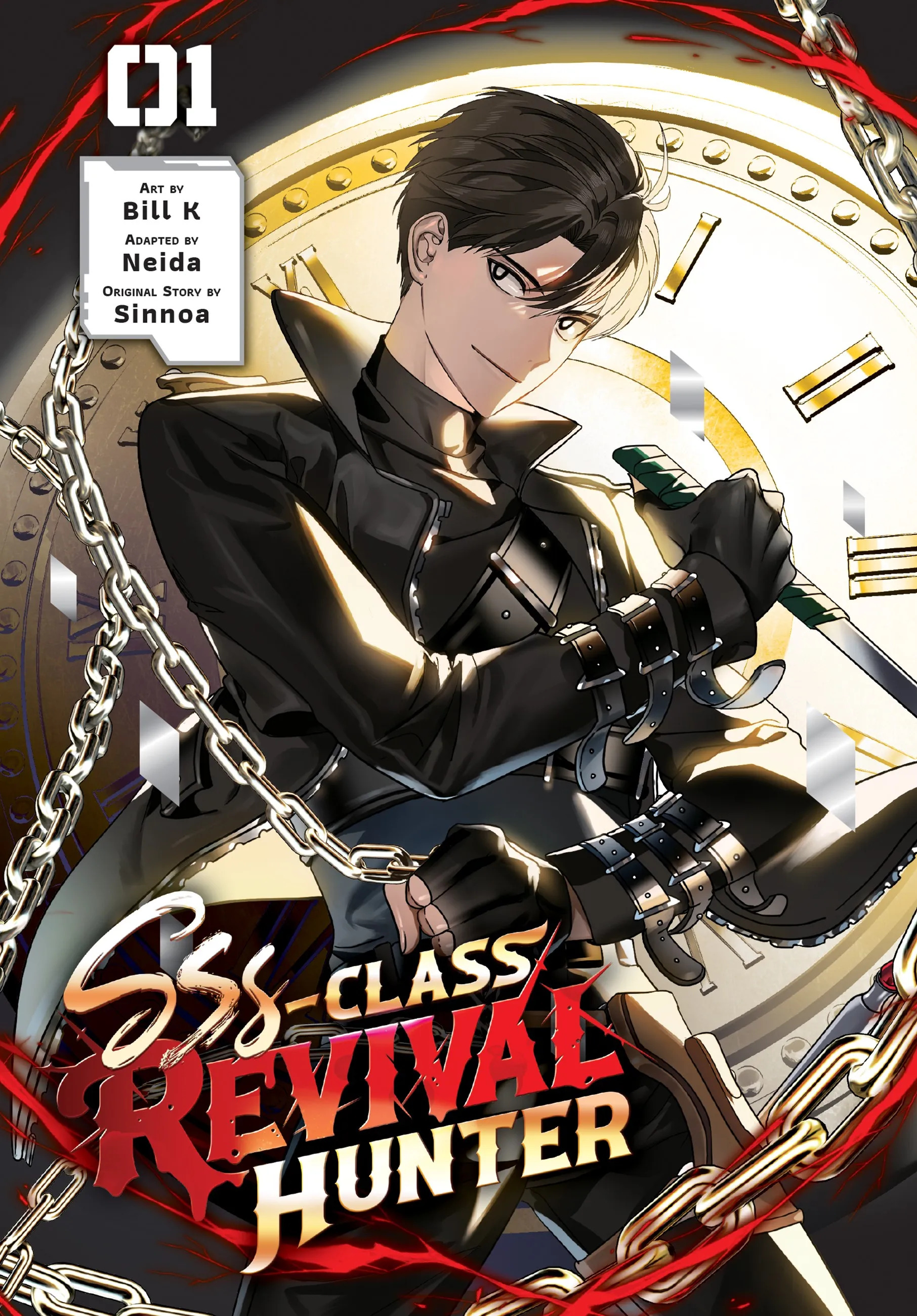 SSS-Class Revival Hunter (YenPress)