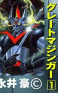 Great Mazinger