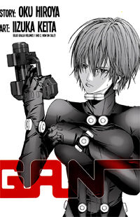 Gantz:G