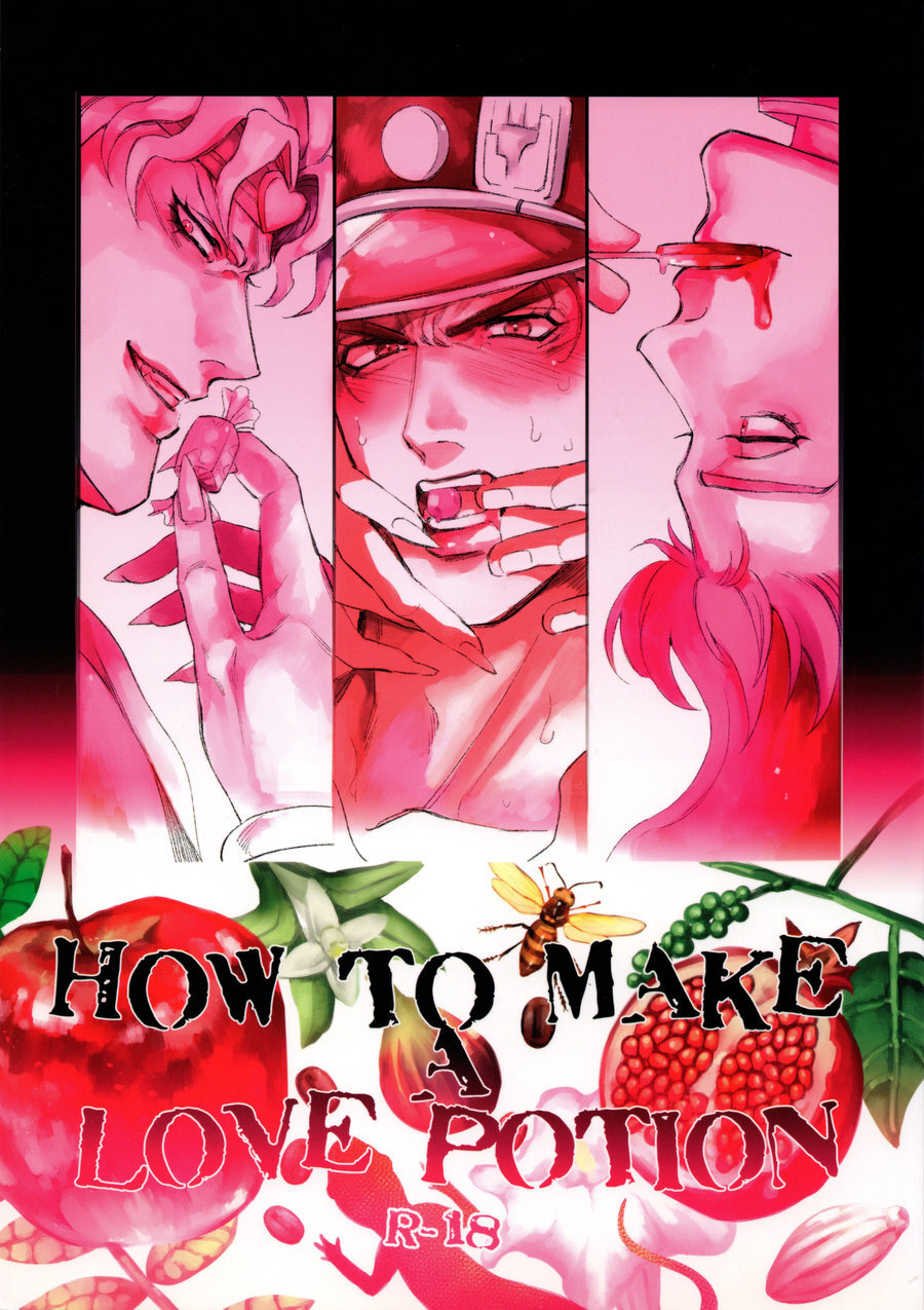 How to make a love potion