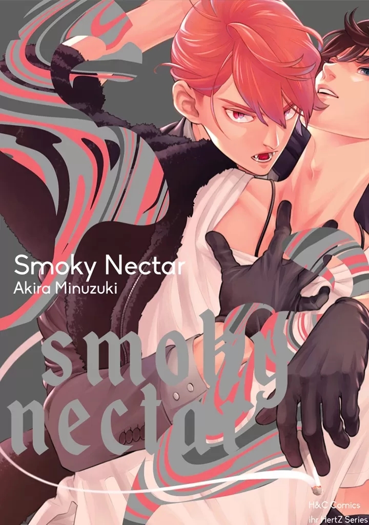 Smoky Nectar [Official]