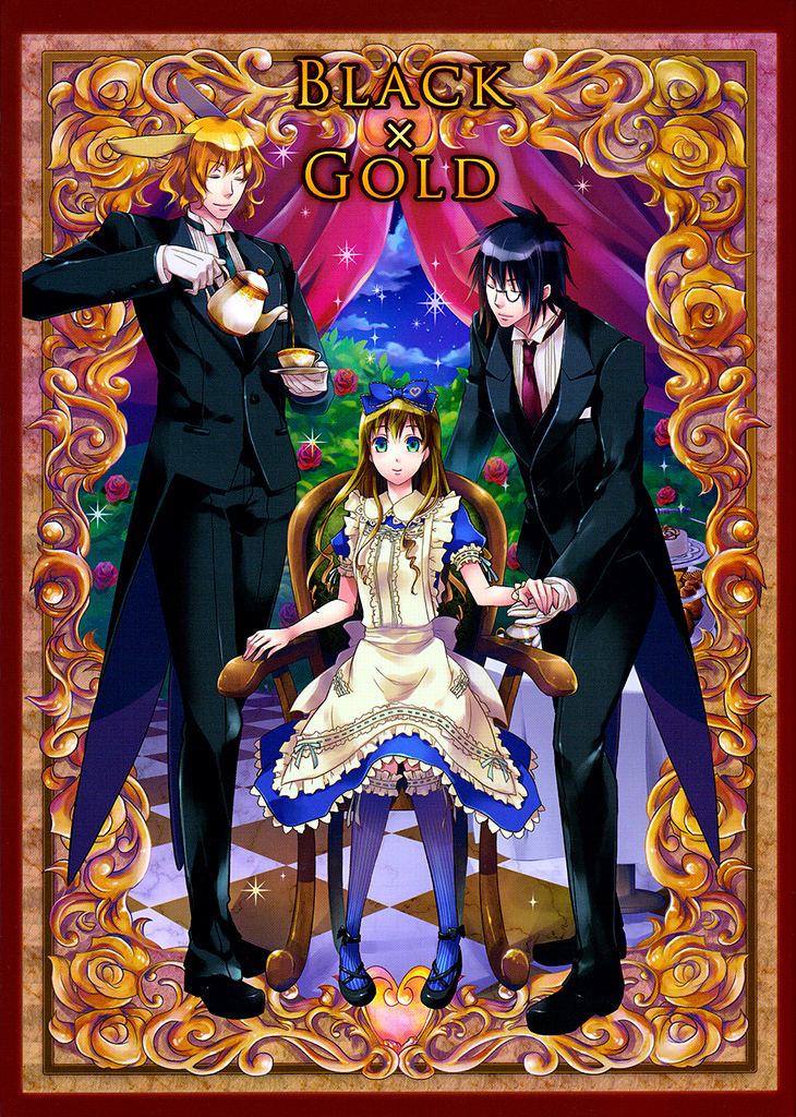 Joker no Kuni no Alice: Black x Gold