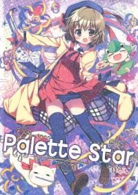 Hidamari Sketch - Palette Star (Doujinshi)