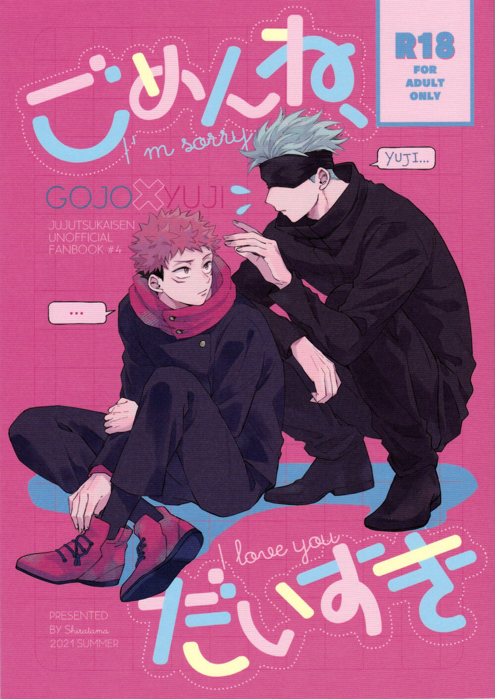 Gomen ne, Daisuki - Jujutsu Kaisen dj (Goyuu)