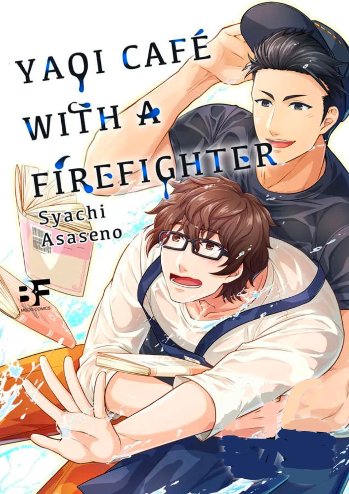 Yaoi Cafe With A Firefighter (Deborawaty) Yaoi Cafe With A Firefighter (Deborawaty)